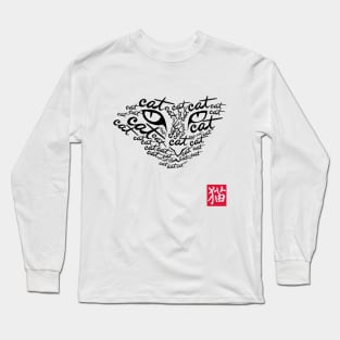 Neko Long Sleeve T-Shirt